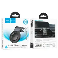 Тримач HOCO Show ring magnetic car holder H59 (L Type air outlet) |4.3-7"|