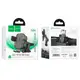 Держатель HOCO Gamble one-button car holder H65 (center console) |4.5-7"|