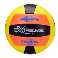 Мяч волейбольный "Extreme motion №5", черно-желтый