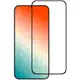 Защитное стекло Full screen PowerPlant для Samsung Galaxy S25+