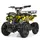 Детский квадроцикл Profi HB-EATV800N-13 V3