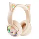 Наушники Onikuma Cat Ear Bluetooth Wireless Gaming Headset B5 |BT/AUX, Type-C, 55H, RGB|