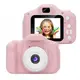 Детский цифровой фотоаппарат Kids Camera GM14 с записью видео Розовый