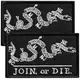 Набор шевронов 2 шт с липучкой JOIN or DIE черный 5х8 см, Присоединяйся или умри, вышитый патч символ единства