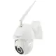 Камера видеонаблюдения IP всепогодная поворотная UKC CAMERA v380 C6 IP 1080p 2.0 mp