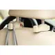 Держатели/крючки для сумок и пакетов в автомобиль Creative Car Hook. Бежевый