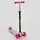 Самокат-кикборд Best Scooter MAXI (А 24652 /779-1396) со 
светящимися колесами