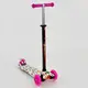 Самокат-кикборд Best Scooter MAXI (А 24652 /779-1396) со 
светящимися колесами