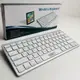 Беспроводная Bluetooth клавиатура ICM BK3001 (в стиле Apple)