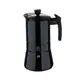 Гейзерная кофеварка Bergner Copper BG-38242-CP 300 мл 6 чашек черная