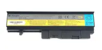 Аккумулятор PowerPlant для ноутбуков IBM/LENOVO Ideapad Y330 (LO8S6D11, LOY330LH) 11.1V 5200mAh