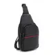 Мужской кожаный рюкзак через плечо Keizer K11022bl-black