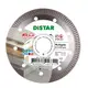 Круг алмазный Distar Сorona Multigres1A1R 69663 125 мм серебристый