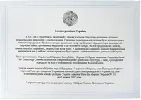 Набір для віскі "Розвідка" 7 предметів Boss Crystal, графін, 6 келихів