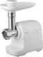 Мясорубка электрическая Panasonic MK-GX1700WTQ 1700 Вт белая