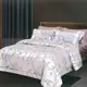 Постельное белье семейное Tiare Сатин Жакард 2541-S 210х143х2 см см