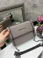 Мокко — стильный каркасный клатч на цепочке под клапаном (0386)