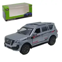 Машинка металлическая "Автопром: Nissan внедорожник" (серый)