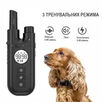 Нашийник для собак електронний 3 в 1: дресирування + біпер + антилай DOBE DB600