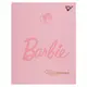 Дневник школьный интегральный YES Barbie 911543 40 листов