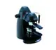 Кофеварка эспрессо Hausberg HB-3710 3.5 Бар