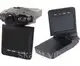 Регистратор Видеорегистратор DVR 200 имеет ночную съемку