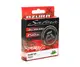 Шнур Azura Safina X4 II 150м / #1.2 / 0.185мм / 20lb / 9.1кг (ASX-12)