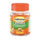 Витамины и минералы Haliborange Multivitamins Softies, 30 желеек Апельсин