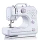 Швейная машинка 12 в 1 портативная многофункциональная SEWING MACHINE 505
