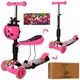 Самокат I-Trike Maxi JR3-054-P1 66-75 см розовый