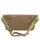 Сумка поясна Smartex 3P Tactical 3 ST-026 khaki