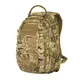 M-Tac рюкзак Mission Pack Laser Cut MC военный рюкзак мультикам армейский рюкзак рюкзак 25 литров