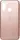 Чехол-книжка TOTO Book Rounded Leather Case Samsung Galaxy A40 Rose Gold