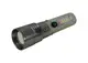 Фонарик Watton WT-609 аккумуляторный ручной