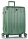 Чемодан Heys Xtrak (M) Midnight Green (10103-0148-26)