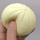Антистресс (сквиш) "Dumpling", пельмень, 10 см (белый)