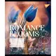 Тетрадь для записей А5 YES Romance blooms 766509 96 листов