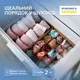 Набор органайзеров для нижнего белья 2 шт ORGANIZE (бежевый)