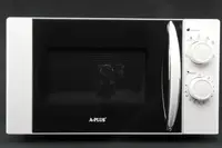 Микроволновая печь 20 л A-Plus AP-1583