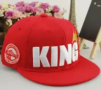 Кепка King котоновая красная 10509, розмір 50-54