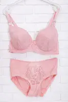Комплект женского белья 131R6989 цвет Пудровый