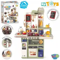 Кухня детская Limo Toy 889-231 74 предметов