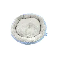 Лежак для котов собак круглый Taotaopets 511101 Light Blue 32*10 см овечья шерсть