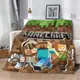 Плед 3D Мир MINECRAFT 12262 135х160 см