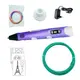 Детская 3D Ручка для рисования и создания объемных моделей 3DPen-3 с дисплеем + трафареты + 10 м пластика + подставка в наборе