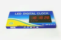 Великі настінні електронні годинники LED Clock JH 4522