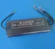 Блок питания Biom Professional 600W 12V 50A IP67 WBP-600
