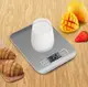 Электронные кухонные весы Domotec MS-33 на 10 кг (7018)