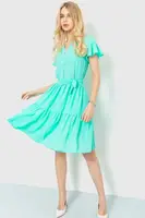 Платье однотонное цвет мятный 230R023-2