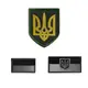 Набор шевронов 3 шт на липучке Патриотический Флаг и Герб Тризуб Украины вишитий патч нашивка